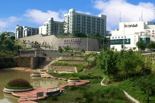 福州大学的2021专升本分数线2021年福建省专升本各类别录取控制分数线