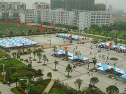 湖北广播电视大学是开放大学吗湖北广播电视大学的开放教育招收在校