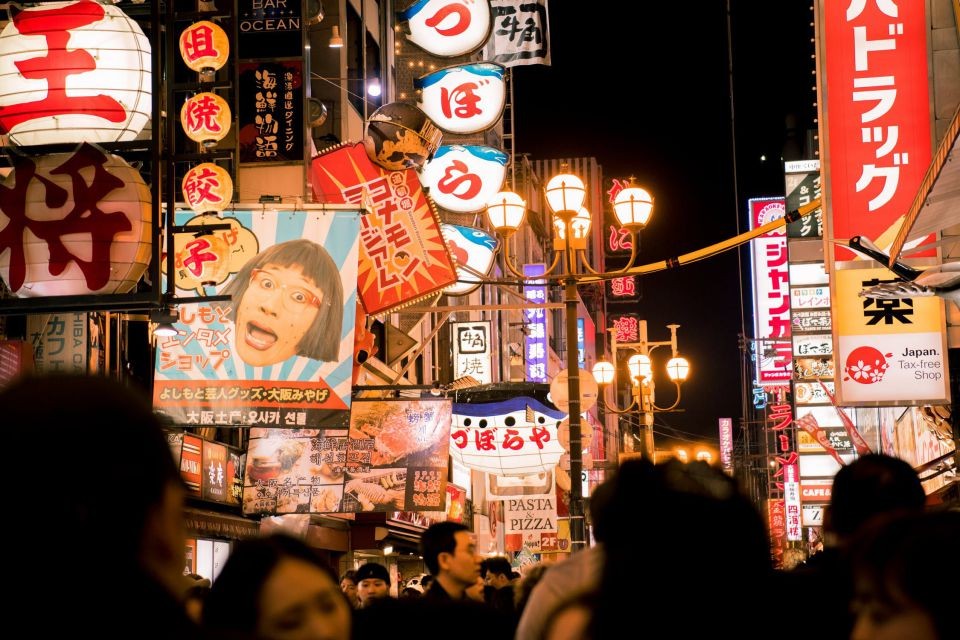 上海日语培训