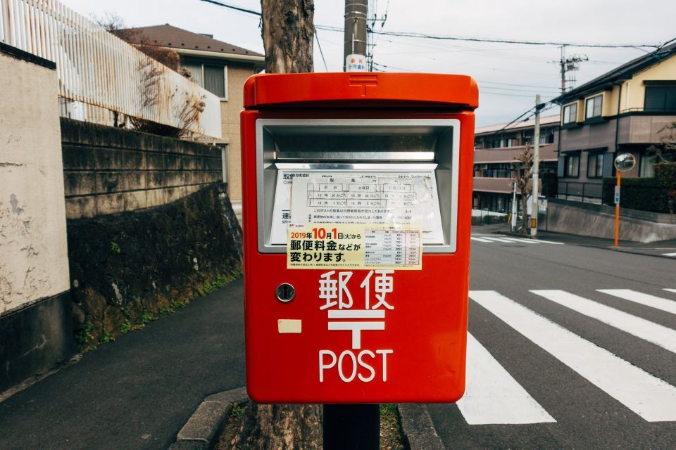 天津商务日语培训机构(日语的单词相关)