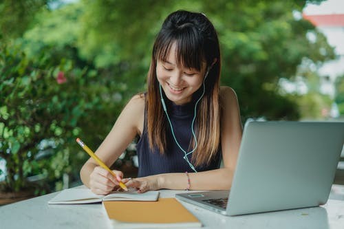 廈門教師招聘考試培訓