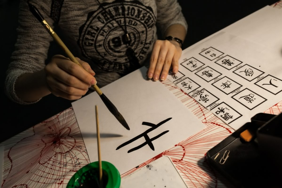 南京机构书法书法培训(硬笔书法和软笔书法的区别)