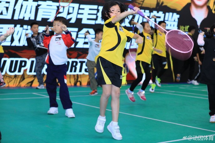 北京花乡哪里有学少儿羽毛球的培训班(几岁学羽毛球比较好)