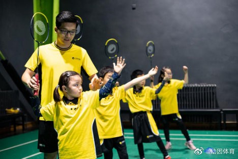 北京马家堡哪里有学少儿羽毛球的培训班(学羽毛球的过程)