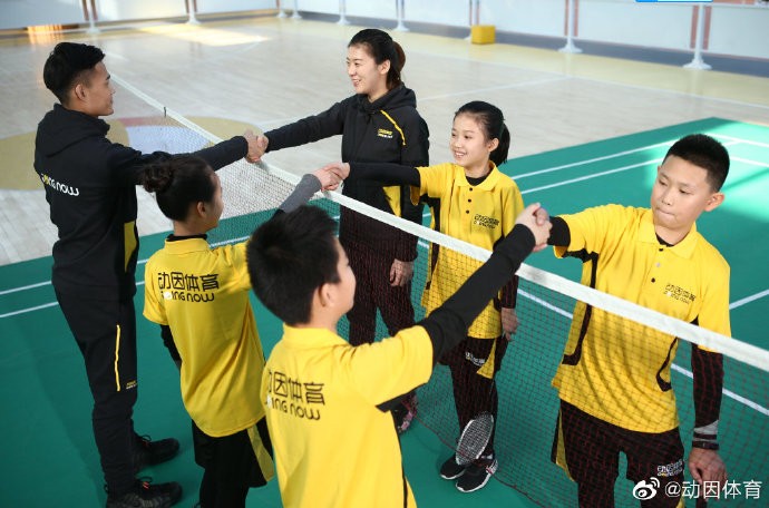 北京金顶街有学少儿羽毛球的培训机构吗(羽毛球的球感训练)