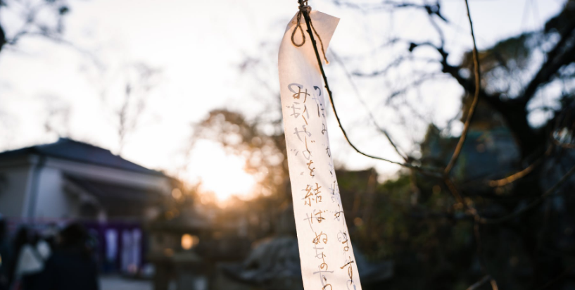 昆明职称日语培训中心哪家好(学日语有哪些培训机构)