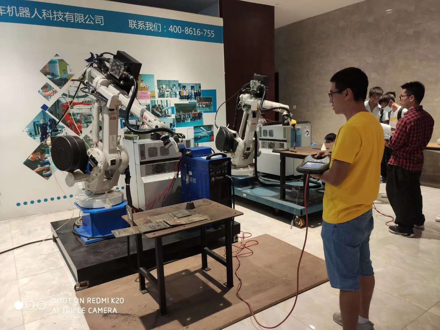 湛江十大焊接机器人培训机构排名(学机器人难不难)