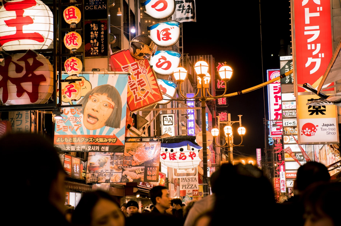 天津日本留学