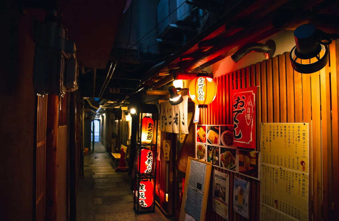 沈阳日本留学