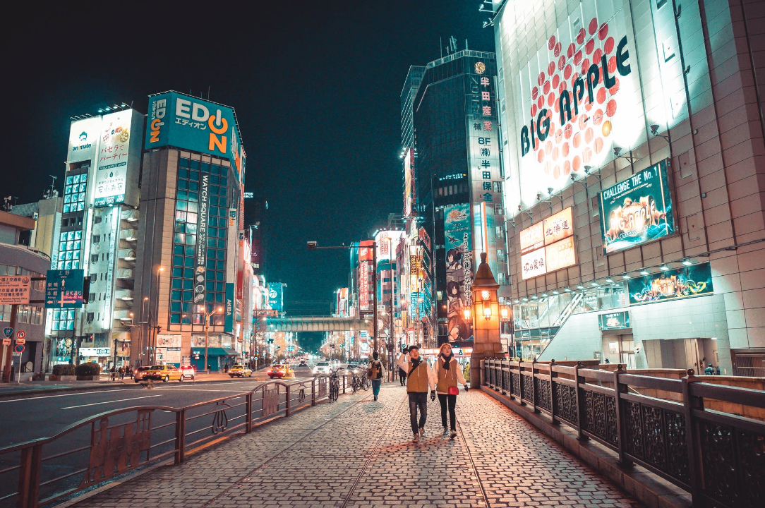 天津日本留學