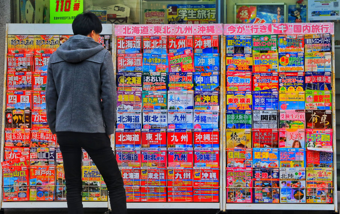 太原小店区排名*十法国留学培训排行榜(日本留学金要多少钱)