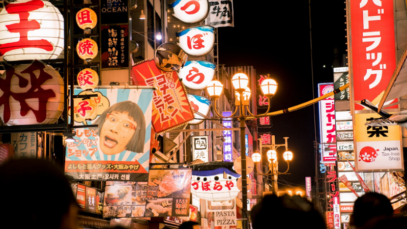 山东日语培训