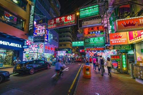 河北香港留學機構