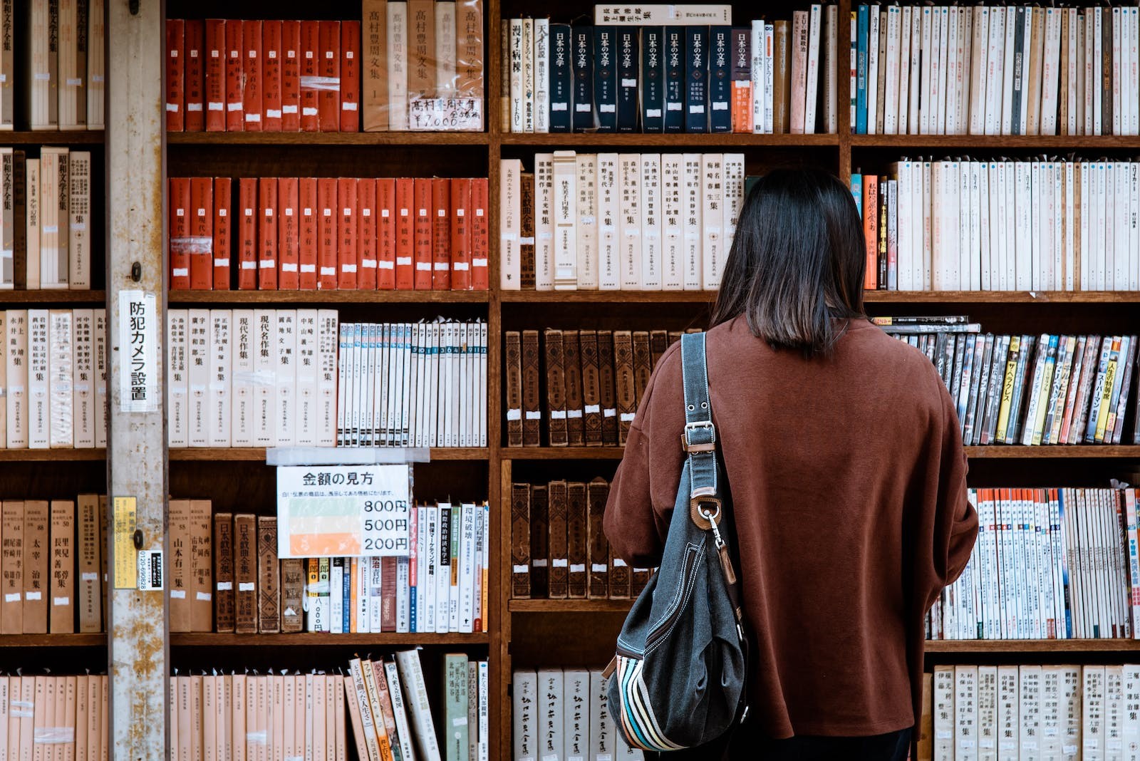 连云港留学培训