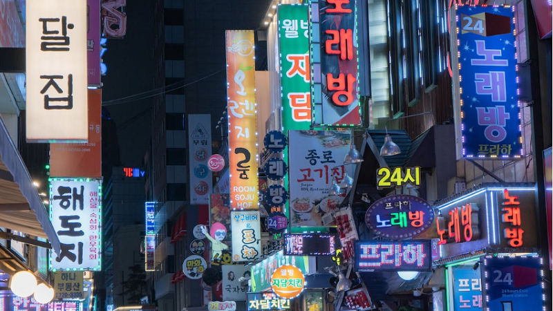 威海荣成市比较有名的10大韩语培训机构排行榜_【精选名单】(韩语学习好学吗)