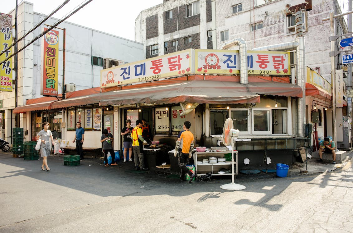 天津韩国留学