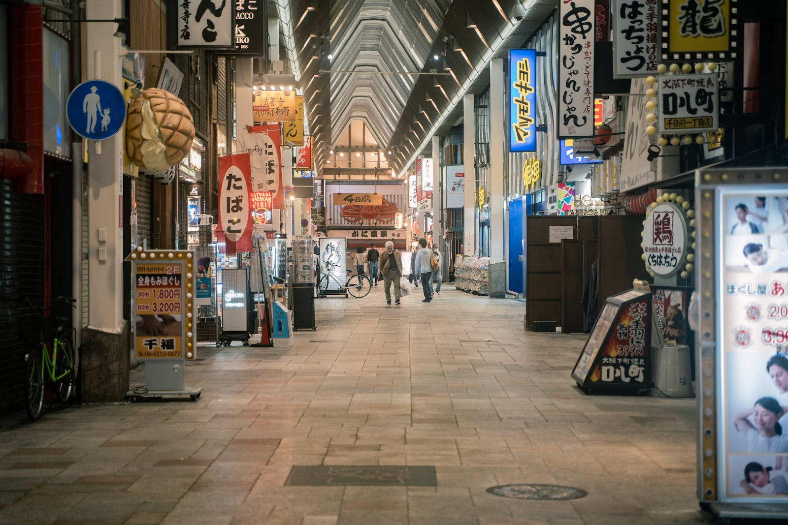 青岛日语培训