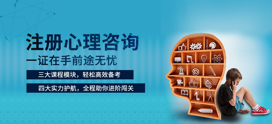 团促网报名入口和报名要求_考生之家报名入口_自考网站 考生登陆入口