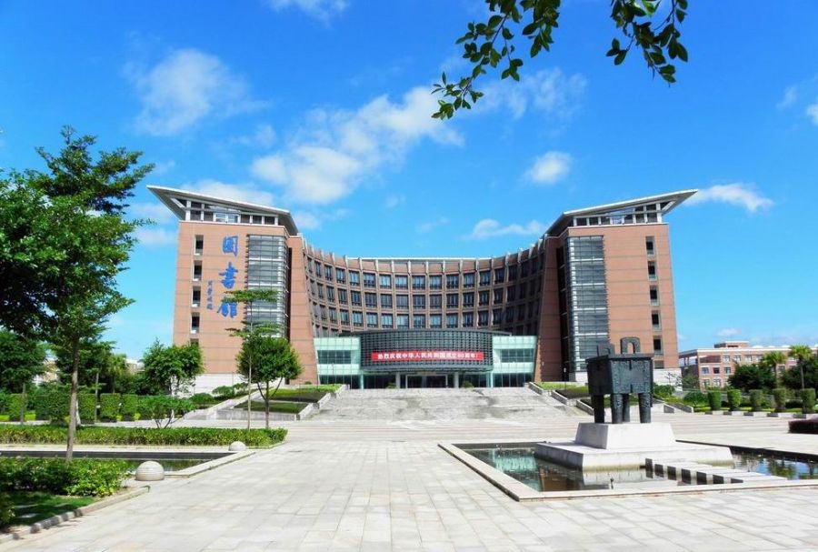 福建师范大学汉语言文学本科自考毕业流程汉语言文学自考本科的论文